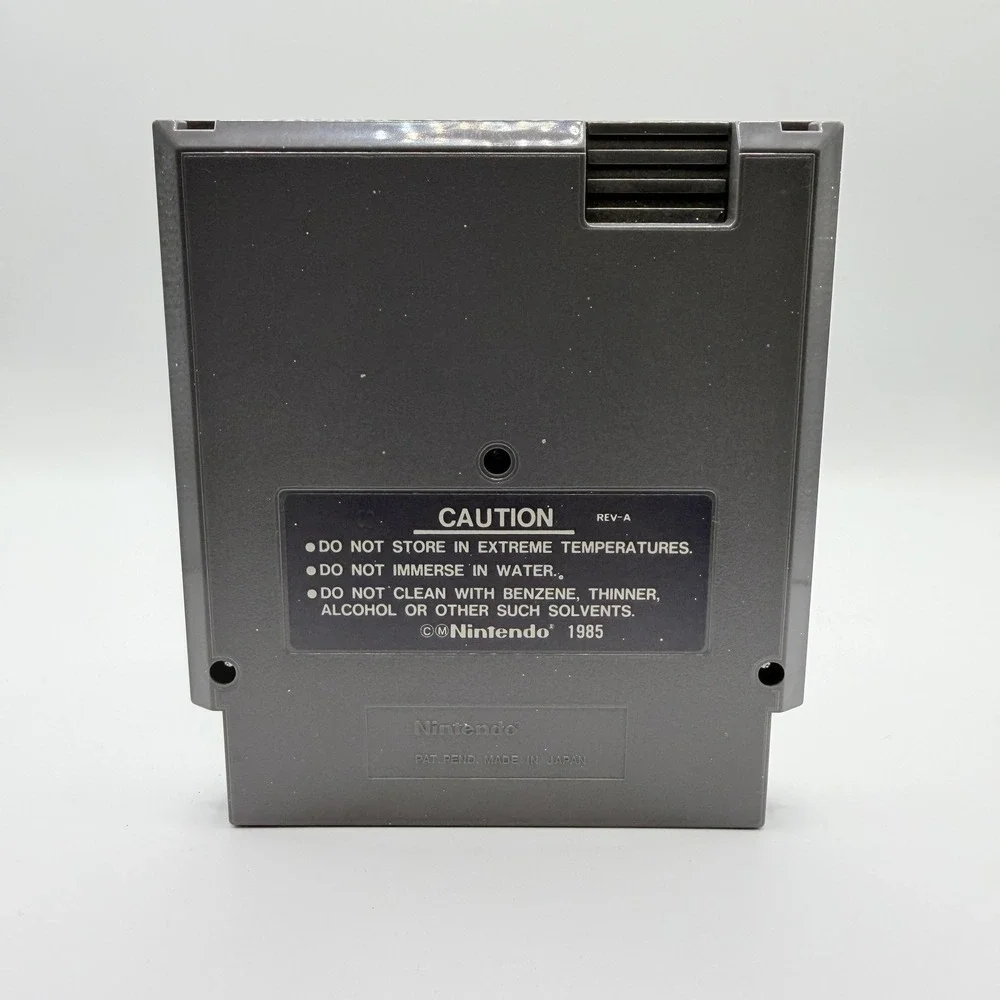 To The Earth Nintendo NES Game Shooter NTSC-U/C Japan 1990 Gray Cartridge‎ Only